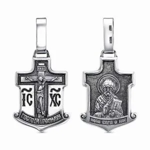 27da2710-d479-11ed-9169-001517b7f78c_7033cbb3-4658-11ee-ac91-3cecef60cf21