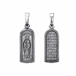 77ca672f-d27f-11ec-8474-001517b7f78c_a92c9837-29df-11ed-b7af-001517b7f78c