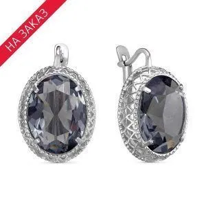 5949d5db-55d6-11e9-8747-001517b7f78c_9e176637-8131-11e9-adfd-001517b7f78c