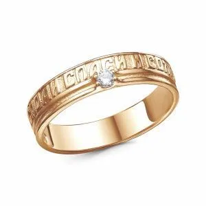 2b7e59c4-d563-11ee-ac91-3cecef60cf21_4baa3e8f-248b-11ef-ac93-3cecef60cf21