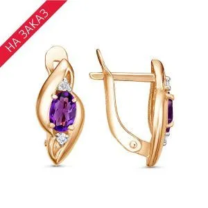 88c4970e-14d4-11ee-9d9d-001517b7f78c_b0aed98e-d170-11ee-ac91-3cecef60cf21