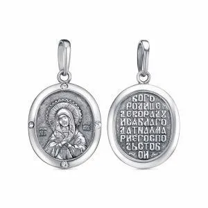 5077196f-8cf7-11ed-b7af-001517b7f78c_7feba399-8482-11ee-ac91-3cecef60cf21