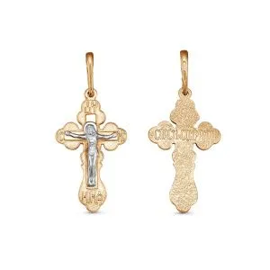 ab5f0f36-e2d2-11e2-b6bc-001517b7f78d_2b02b97f-a04b-11e3-aa9f-001517b7f78c