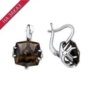 dff78f16-802e-11e8-a0dd-001517b7f78c_c821ff05-3a61-11e9-8747-001517b7f78c