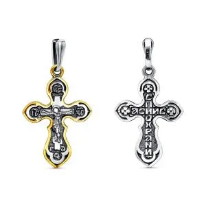 d0092043-8d7a-11e3-93c5-001517b7f78d_8d1f293a-c3c6-11e3-b67c-001517b7f78d