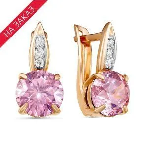 38ee16f1-a9bf-11e8-ab18-001517b7f78c_32c51d0e-38fe-11e9-8747-001517b7f78c