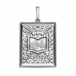 fc03234f-2c2c-11e8-bcbd-001517b7f78c_86e4416a-49de-11e8-937e-001517b7f78c