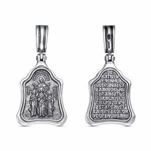 76fc55d5-9c16-11eb-a910-001517b7f78c_b9463003-b22b-11eb-a910-001517b7f78c