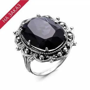 3858bd96-a693-11eb-a910-001517b7f78c_2ea78fd4-c29d-11eb-a910-001517b7f78c