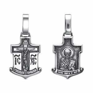 4d2374e9-d479-11ed-9169-001517b7f78c_7033cbb4-4658-11ee-ac91-3cecef60cf21