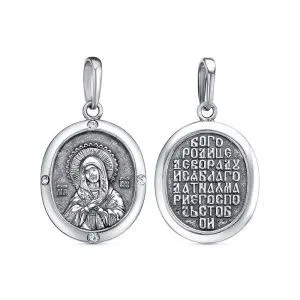 211af3b0-463f-11ee-ac91-3cecef60cf21_78eb2d85-8482-11ee-ac91-3cecef60cf21