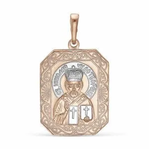 9bb50e39-9570-11e3-93c5-001517b7f78d_d2fc1449-f787-11e3-b67c-001517b7f78c