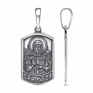 1d467120-f255-11ee-ac91-3cecef60cf21_725921f7-86e0-11ef-ac94-3cecef60cf21