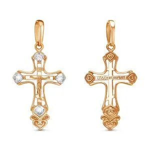 c359b273-e324-11ed-9169-001517b7f78c_070908ea-4d6a-11ee-ac91-3cecef60cf21