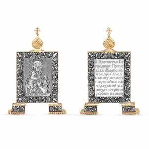 933505a9-a504-11e3-aa9f-001517b7f78c_40d6309d-aad3-11e4-8e4e-001517b7f78d