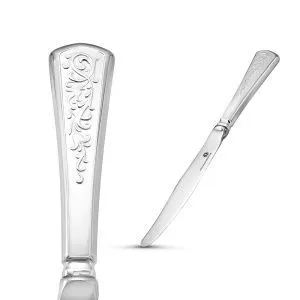 f820ea09-e3cb-11e7-a6ae-001517b7f78c_bdff5c26-9e4a-11e9-9461-001517b7f78c