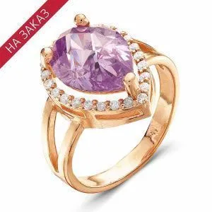 7b017324-1eb6-11e3-ab94-001517b7f78d_a7b73572-2b04-11eb-bbf1-001517b7f78c