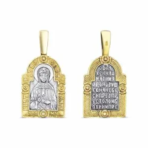 ea9e1f39-72ae-11ec-8ce4-001517b7f78c_c7ed9c70-00ec-11ed-be92-001517b7f78c