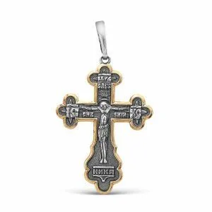 4733b064-ed46-11e2-b6bc-001517b7f78d_7ae8b6a0-41f7-11e3-84fc-001517b7f78d