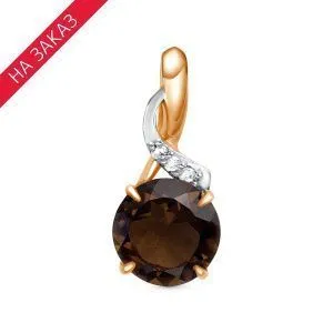 1c94e654-1a55-11ee-bab8-001517b7f78c_218d4752-6293-11ee-ac91-3cecef60cf21