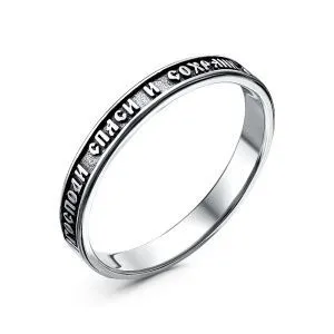 ff26a142-5bff-11ed-b7af-001517b7f78c_568db660-e401-11ed-9169-001517b7f78c