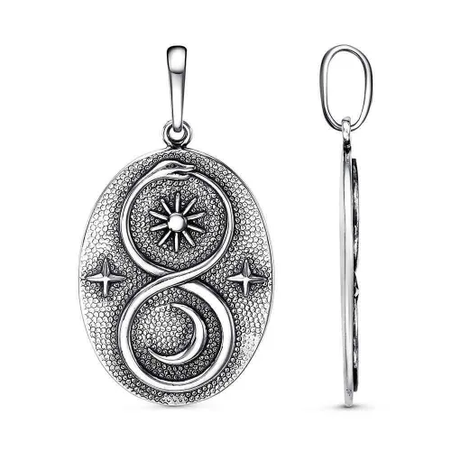 53015958_подвеска