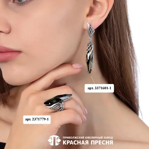 3371601-1_серьги