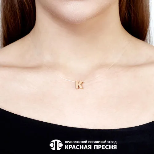 53015825к_подвеска