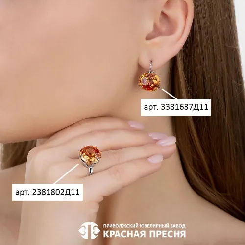 3381637д11_серьги