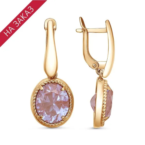 33712771-25_серьги