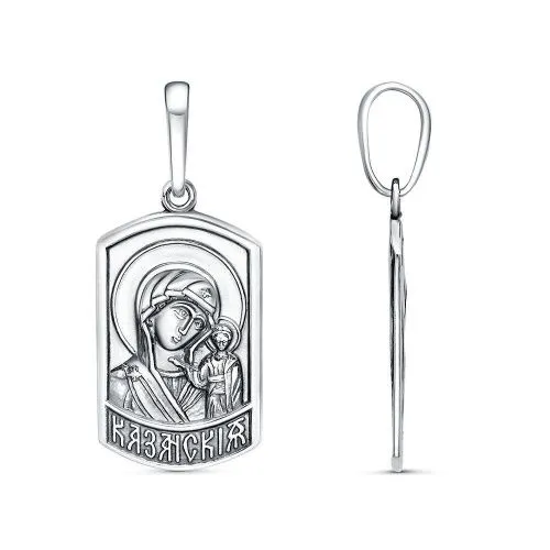 54015288к_подвеска "казанская"