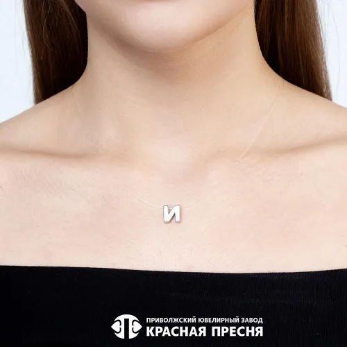 53015824пли_подвеска