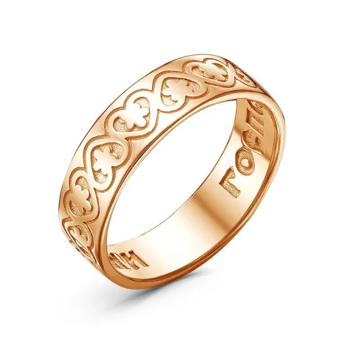 24014585_кольцо