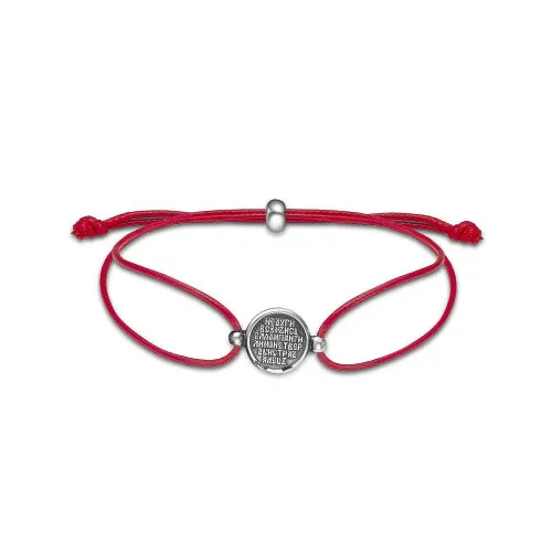 73012554_браслет "пантелеймон целитель"