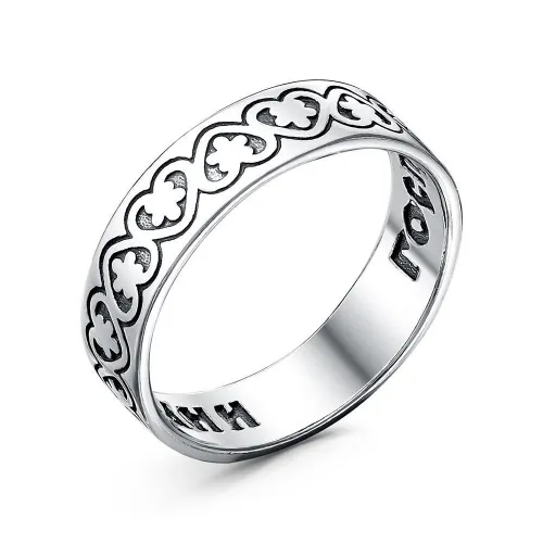 24014584_кольцо