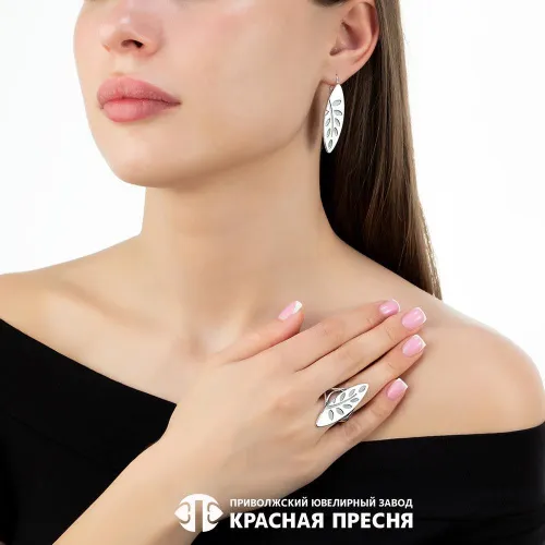 33014404_серьги