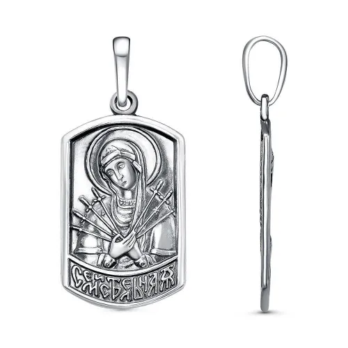 54015288с_подвеска "семистрельная"