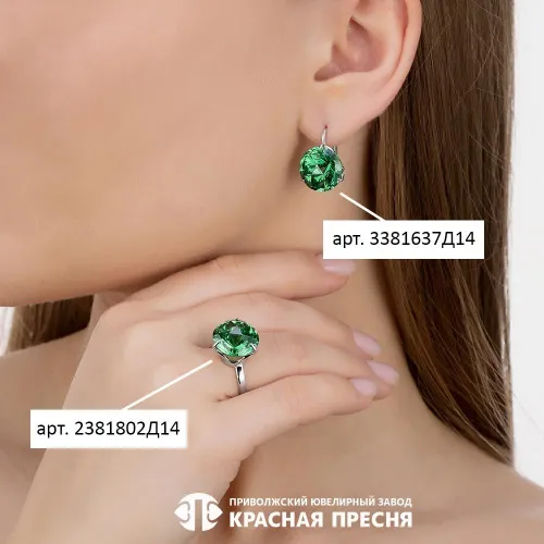 3381637д14_серьги