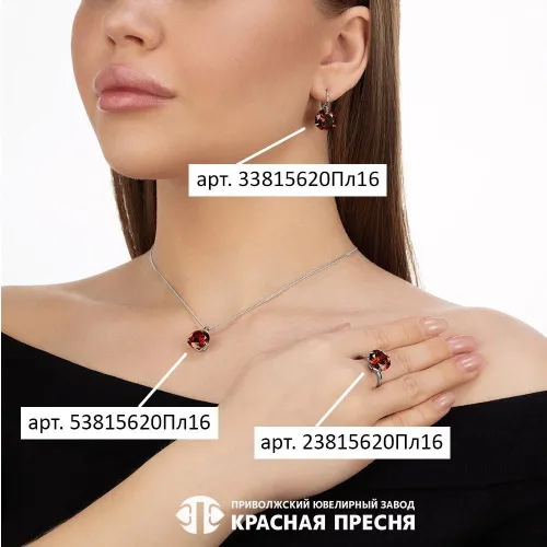 53815620пл16_подвеска