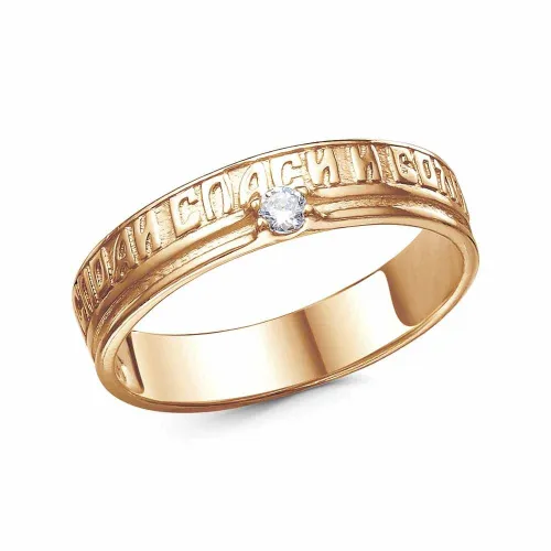 23815755_кольцо