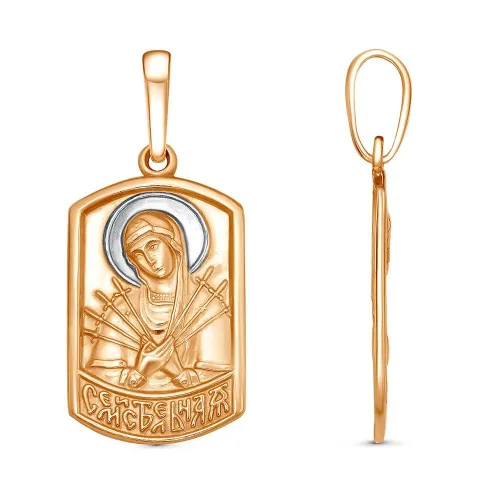 54015289дс_подвеска "семистрельная"