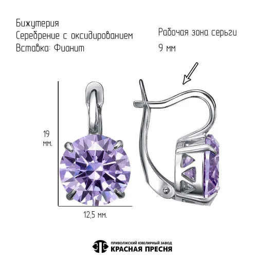 34815792-6_серьги