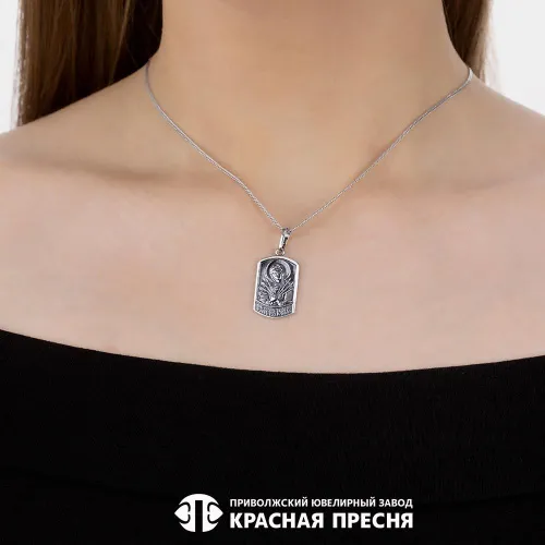 53015288с_подвеска "семистрельная"