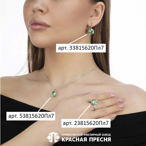 53815620пл7_подвеска