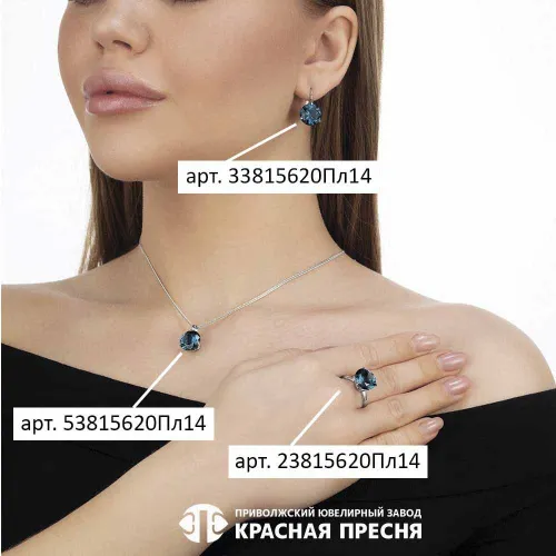 53815620пл14_подвеска