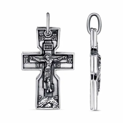 54016062_подвеска