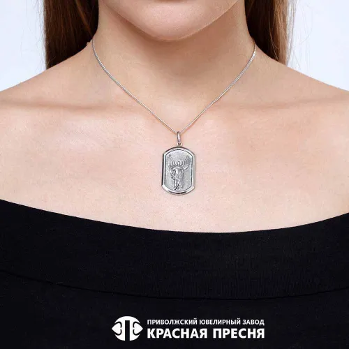 53014886_подвеска