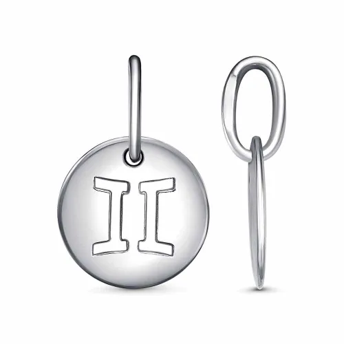 54015714пл3_подвеска "близнецы"