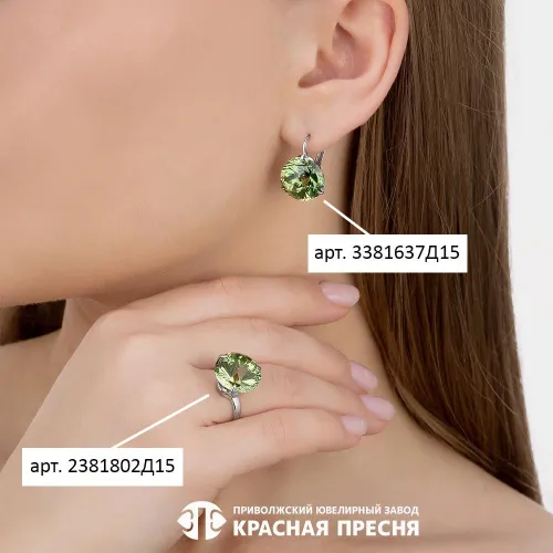 3381637д15_серьги