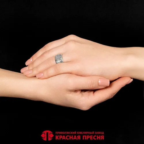 23016834_кольцо